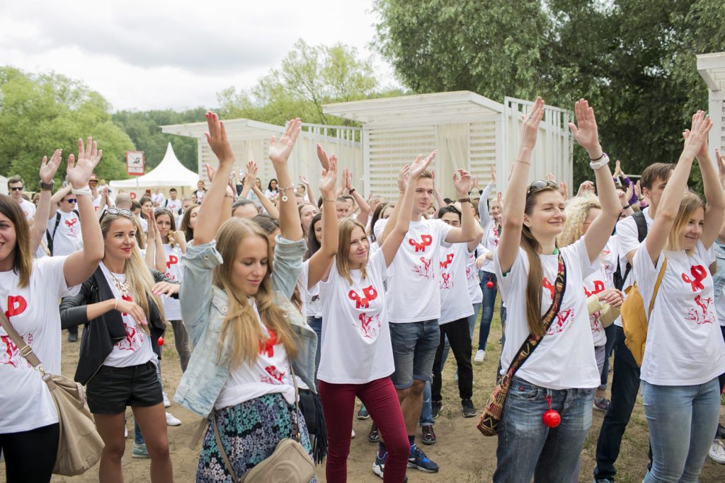 мероприятие на открытом воздухе