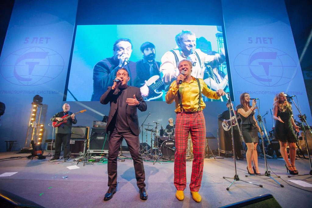 капризные звезды психология