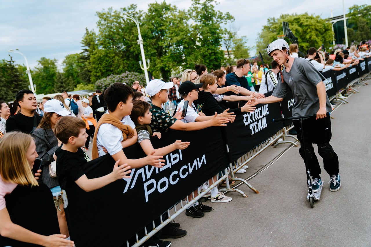 фестиваль с заранее проведенным pre-event с хорошей посещаемостью и вовлечением