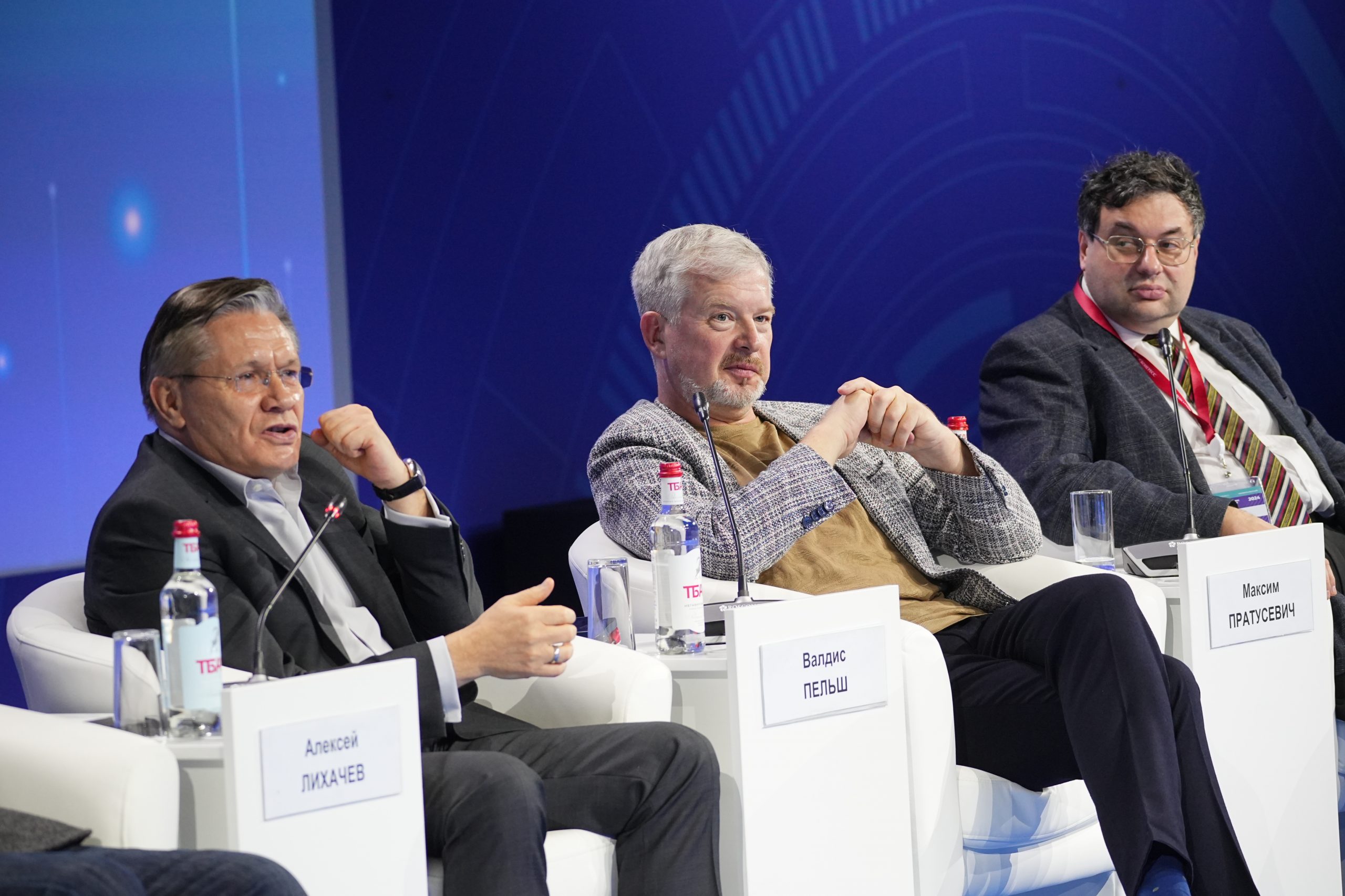 хэдлайнер большого конгресса Валдис Пельш