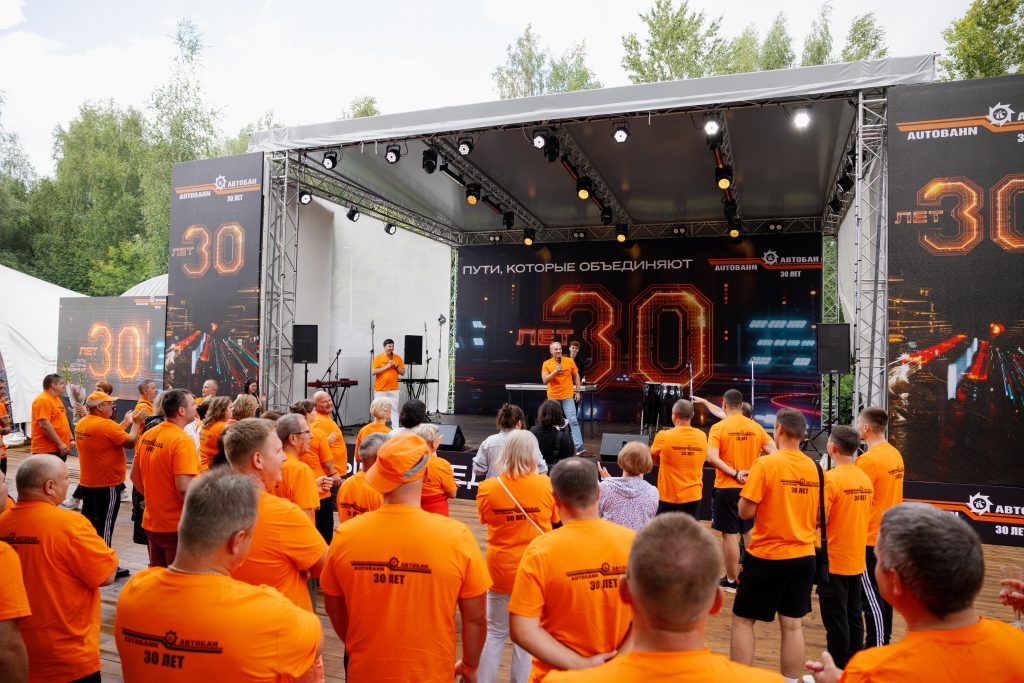 декор сцены оформление мероприятия