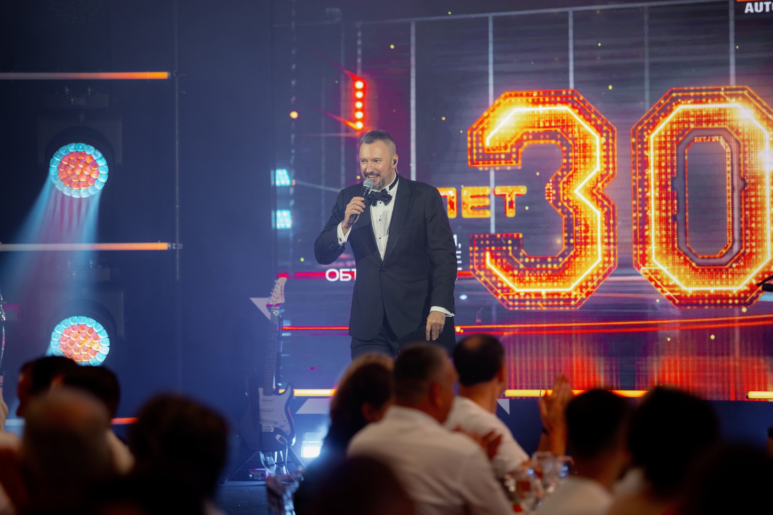 Выступление партнёра форума с брендированной презентацией