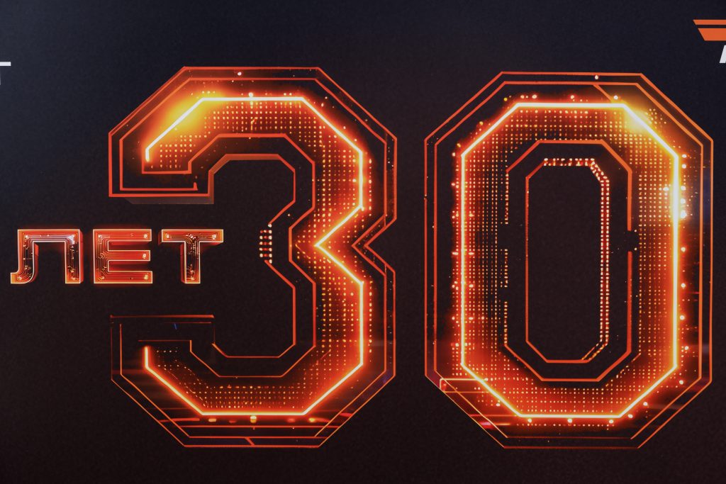 цветовая схема оформления декора мероприятия