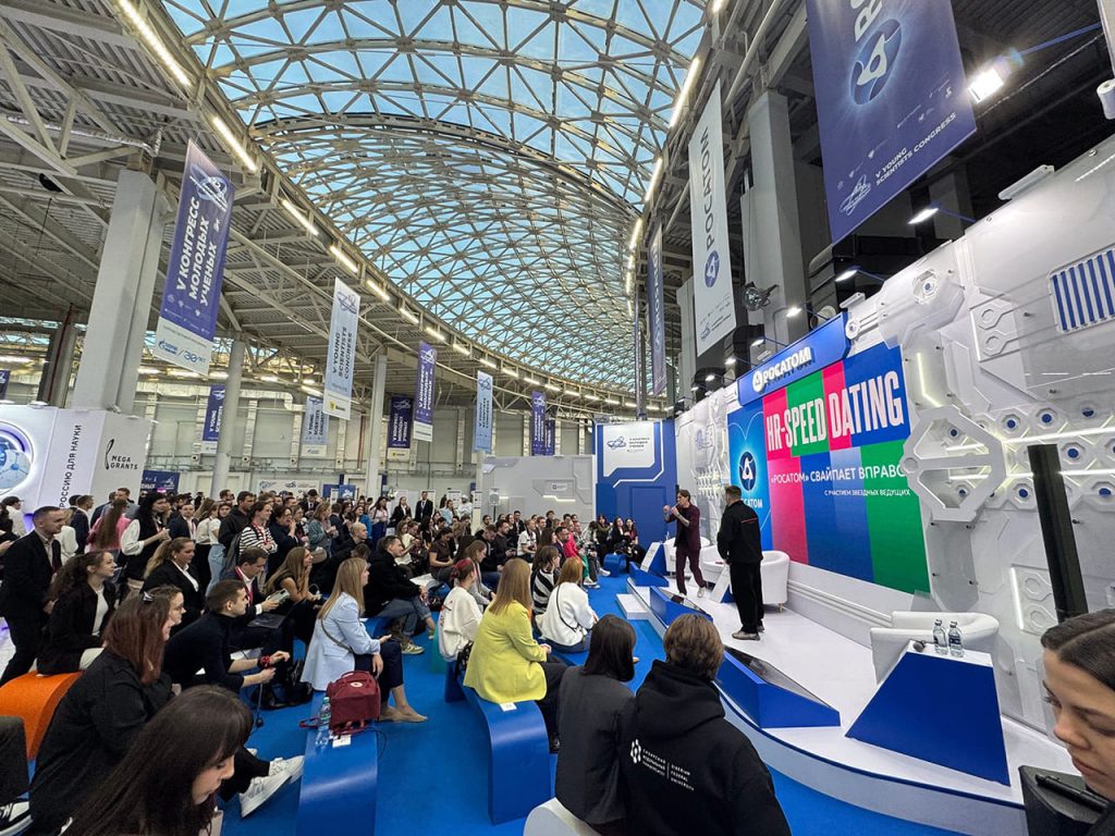 массовое мероприятие продуманный тайминг завершение мероприятия