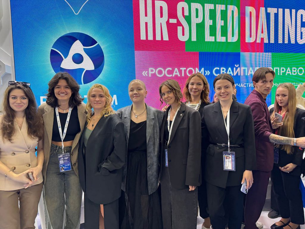 протокол общения со звездами и публичными фигурами